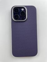 Защитная накладка для iPhone 13 LUXO Magsafe 9