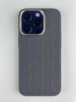 Защитная накладка для iPhone 14 Pro J279 Magsafe