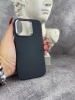 Защитная накладка для Samsung S24 Plus LUXO Magsafe 8