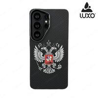 Защитная накладка для Samsung S24 Ultra Герб РФ Magsafe
