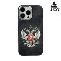 Защитная накладка для iPhone 16 Pro Max Герб РФ Magsafe