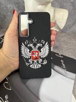 Защитная накладка для Samsung S25 Герб РФ Magsafe