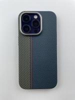 Защитная накладка для iPhone 14 Pro LUXO Magsafe 5