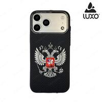 Защитная накладка для iPhone 17 Pro Max Герб РФ Magsafe