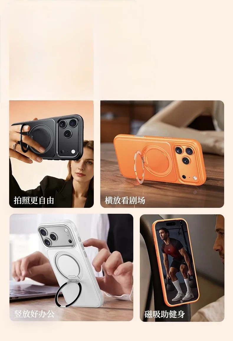 Чехол для iPhone 17 pro Max силиконовый с поворотным кольцом черный Вид общий