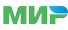 Оплата картами МИР